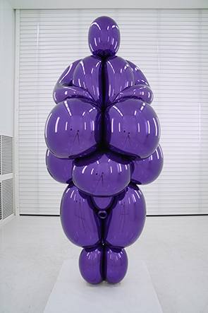 Balloon Venus Lespugue (Violet)