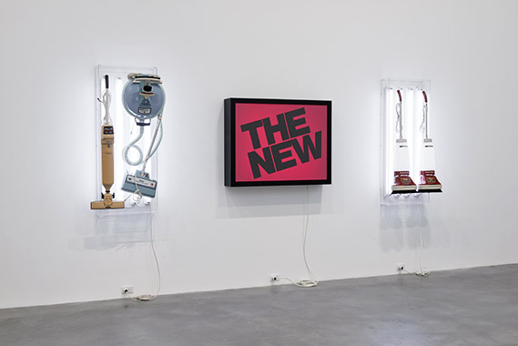 Jeff Koons: Now, Newport Street Gallery, London, 2016