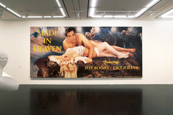 Made In Heaven by Jeff Koons. Pop Life - Warhol, Haring, Koons, Hirst..., Hamburger Kunsthalle, 2009-2012.